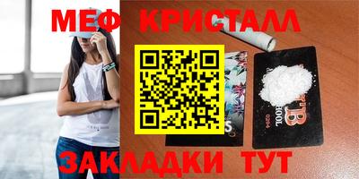 гашишное масло Рязань