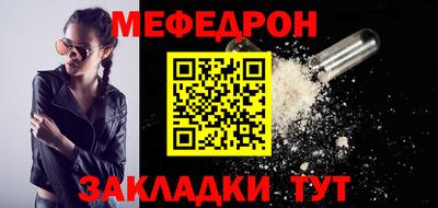 гашиш Рыбинск