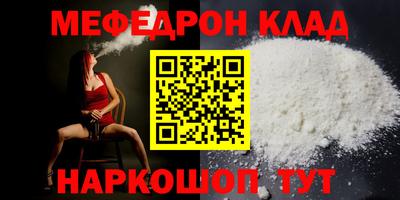 гашишное масло Рязань