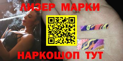 кокаин премиум Рузаевка