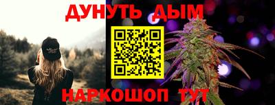 кокаин премиум Рузаевка