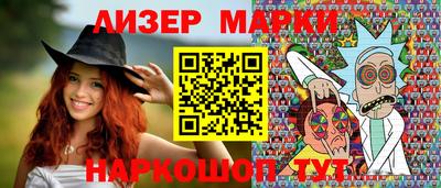 гашиш Рыбинск