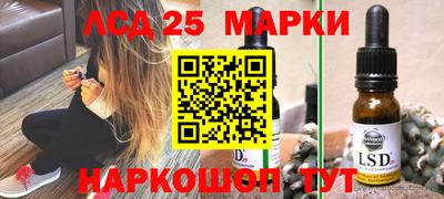 гашишное масло Рязань