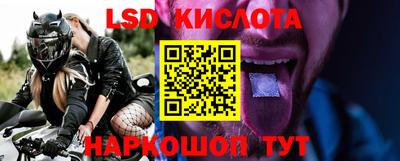 гашиш Рыбинск