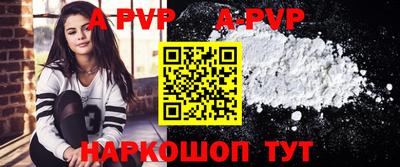гашиш Рыбинск