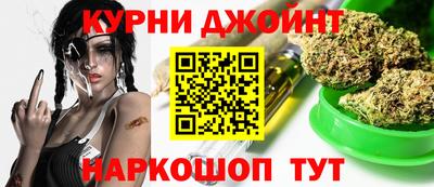 кокаин премиум Рузаевка