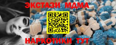 гашиш Рыбинск