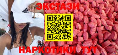 гашишное масло Рязань