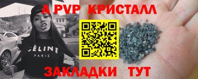 гашишное масло Рязань