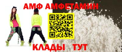 гашишное масло Рязань