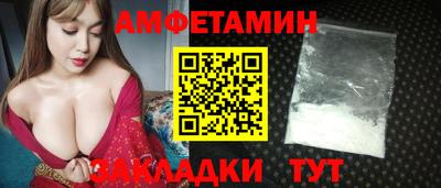 гашиш Рыбинск