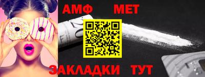 гашиш Рыбинск