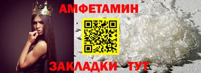 гашишное масло Рязань
