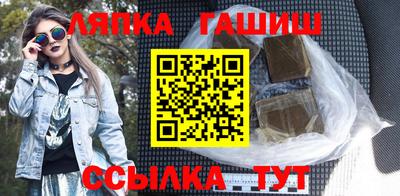 кокаин премиум Рузаевка
