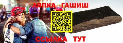 кокаин премиум Рузаевка