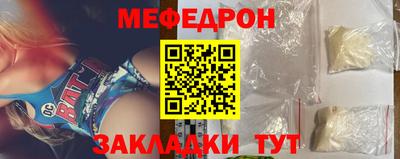 гашишное масло Рязань