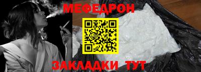 гашиш Рыбинск
