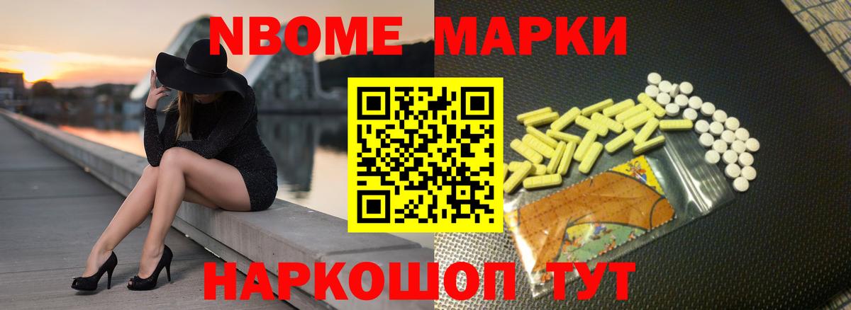 ЛСД экстази ecstasy  Вход с VPN  ЛСД экстази  LSD-25 экстази ecstasy  Абакан 